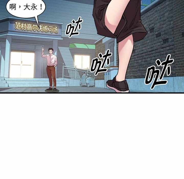 第117张
