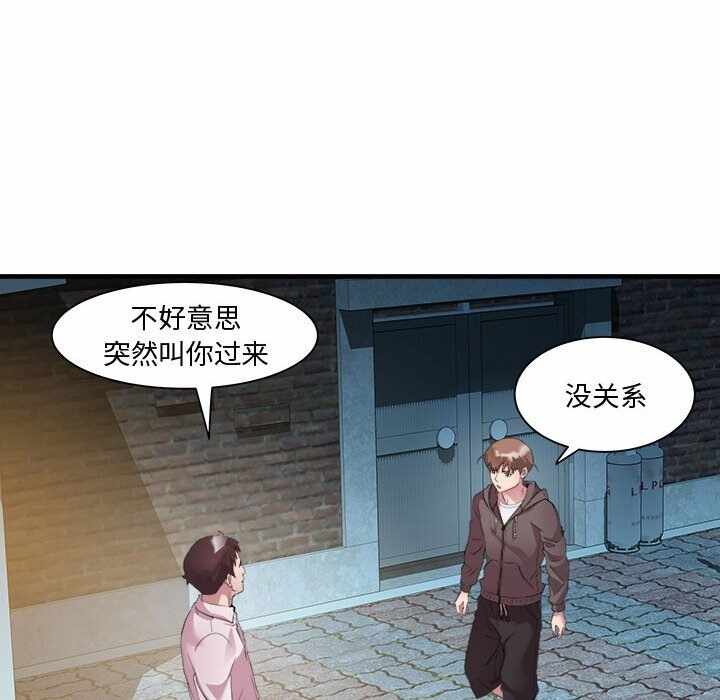 第120张