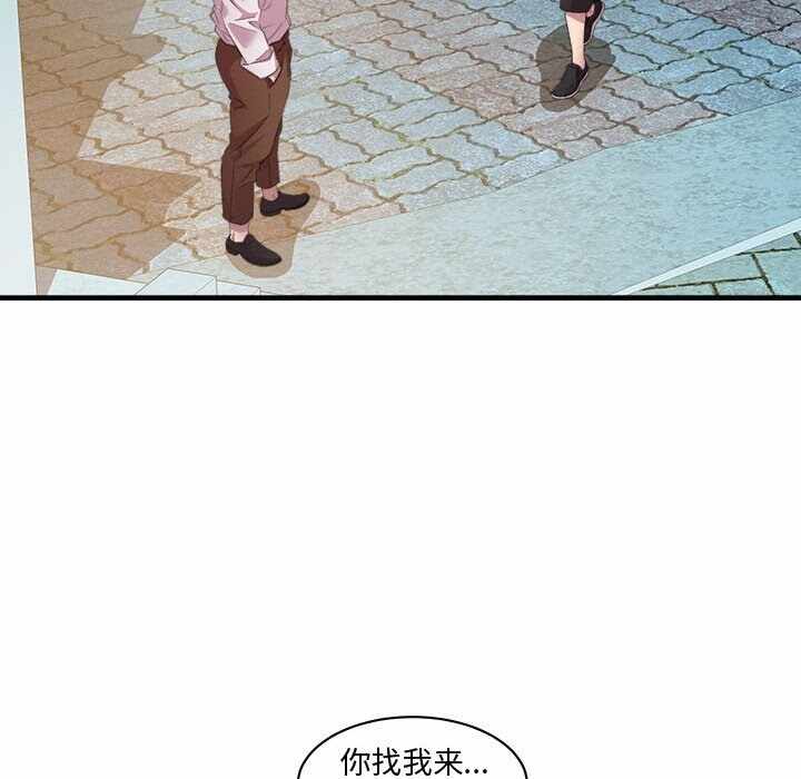 第122张