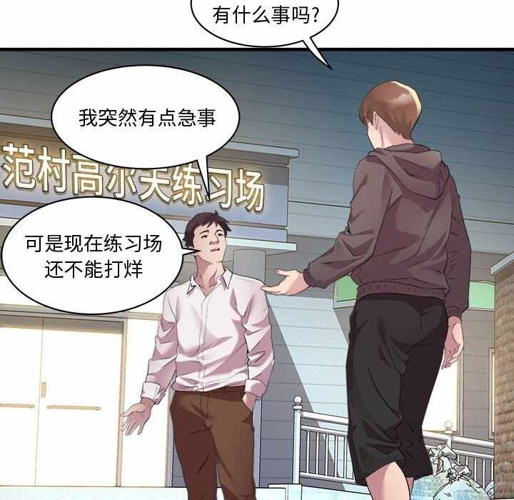 第123张