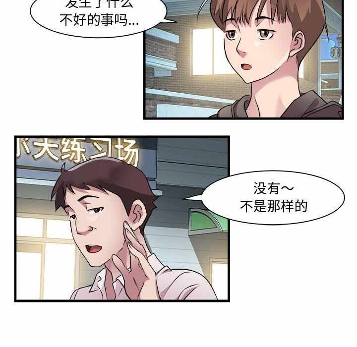 第127张