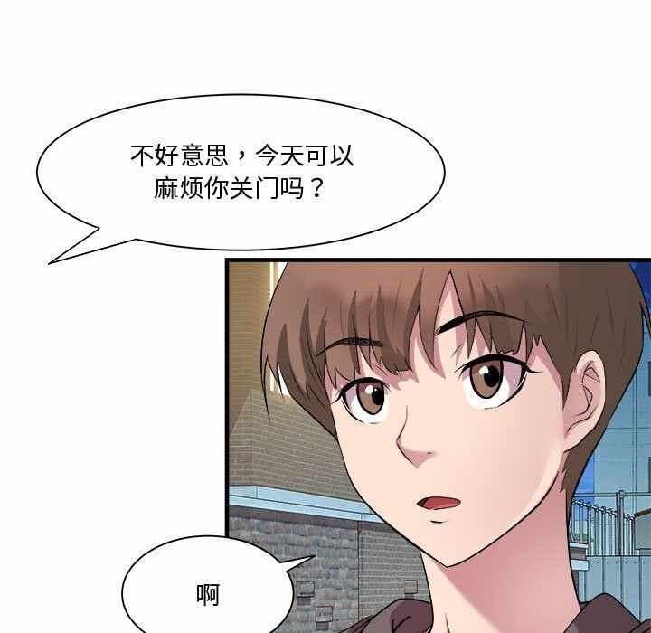 第130张