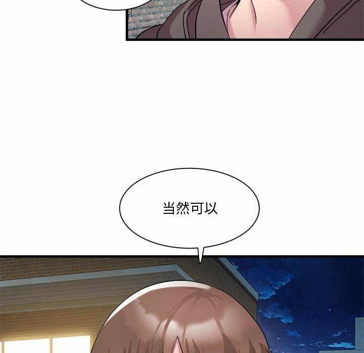 第131张