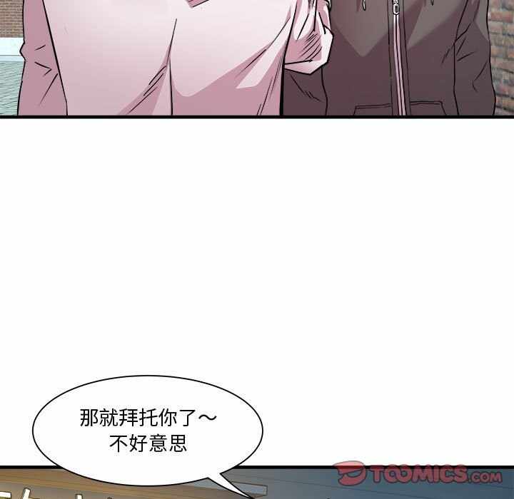 第138张