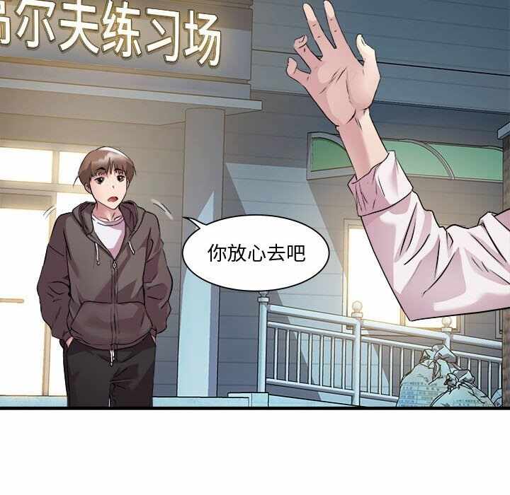 第139张
