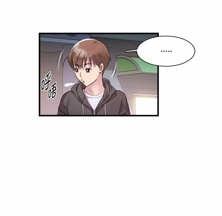 第141张