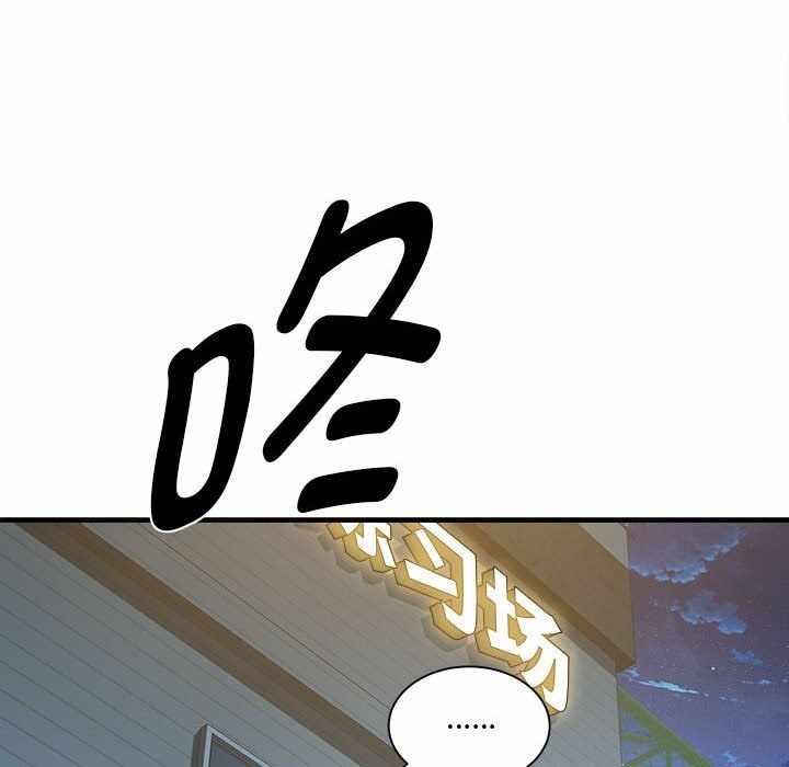 第144张