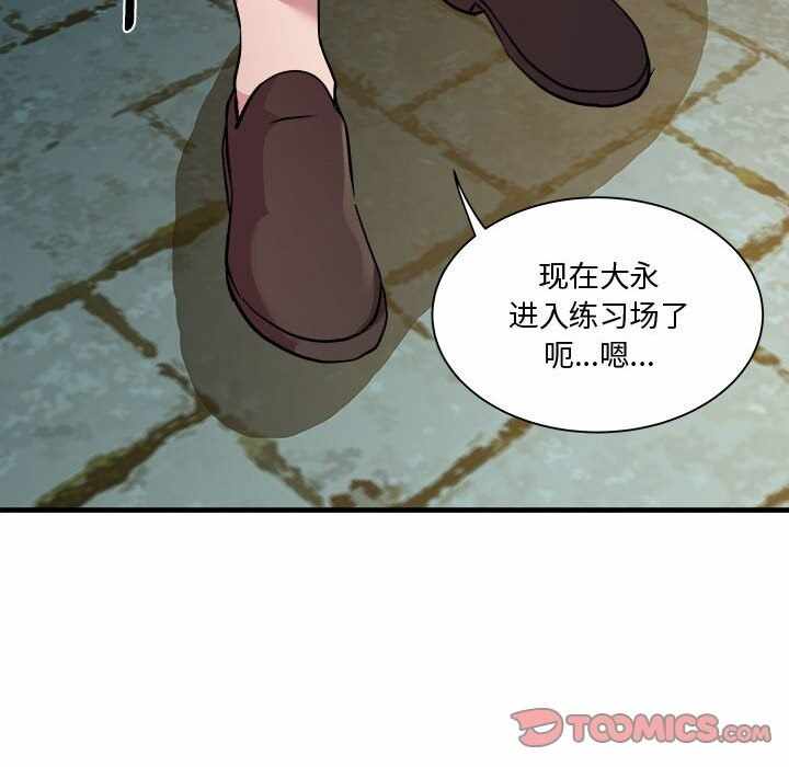 第13张