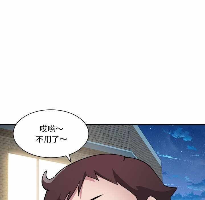 第15张