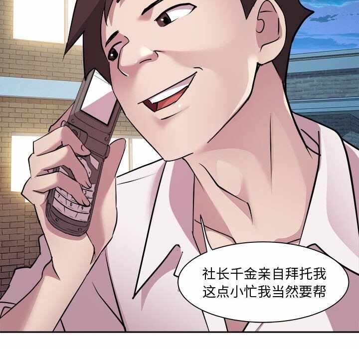 第17张