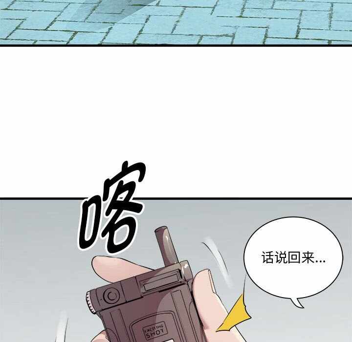 第24张