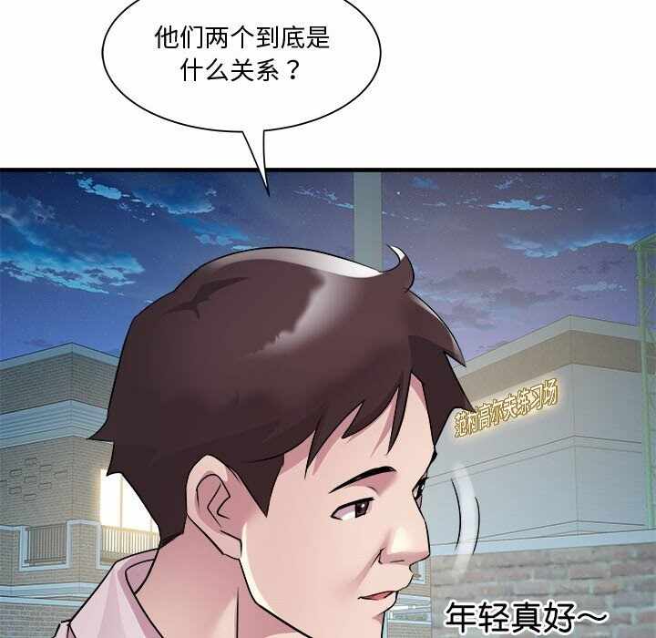 第28张