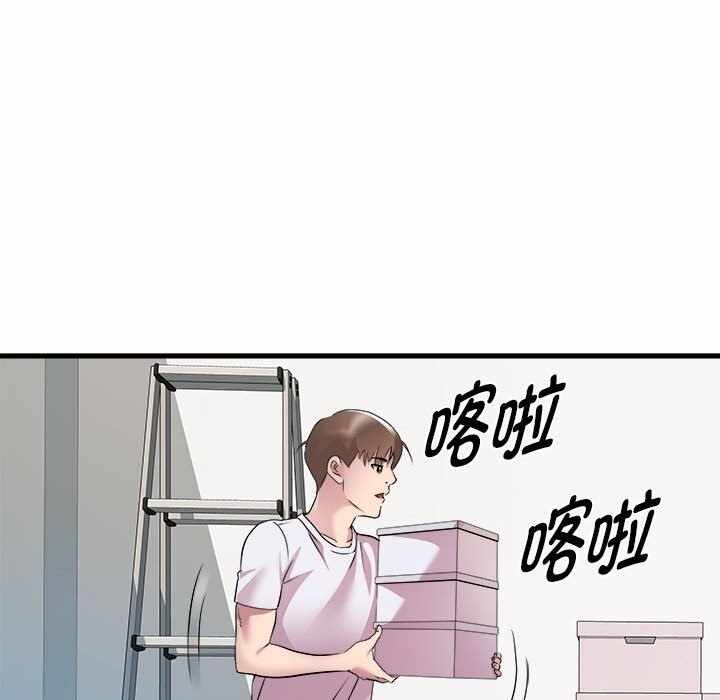 第36张