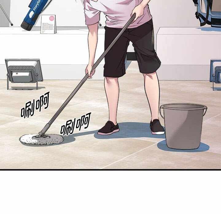 第42张