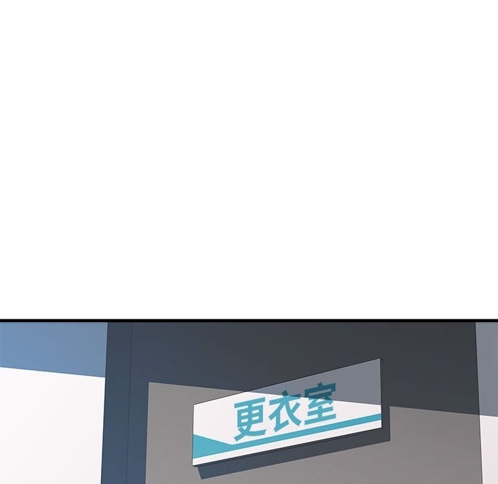 第43张