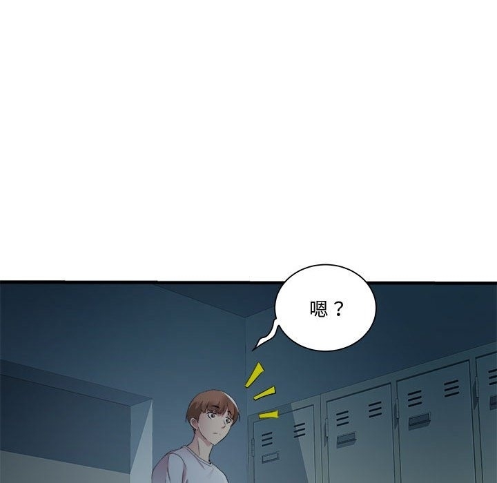 第51张