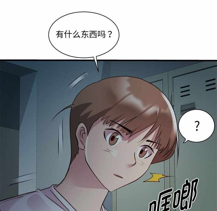 第56张