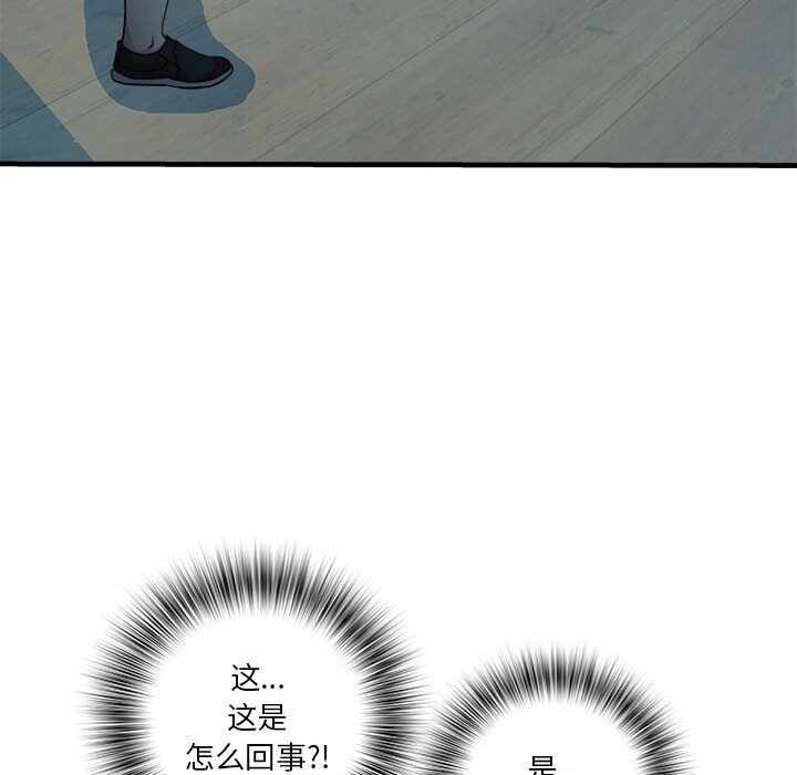 第65张