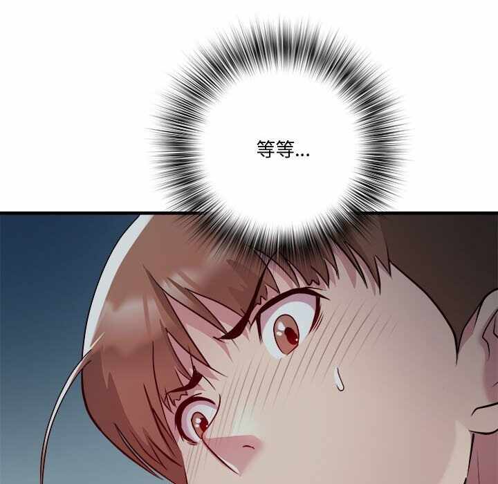 第77张