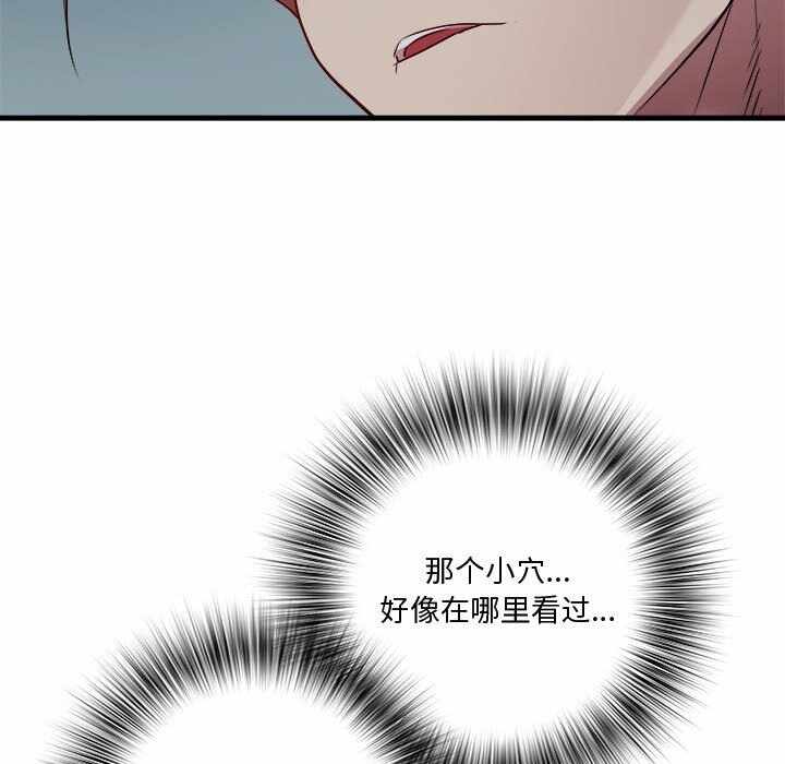 第80张