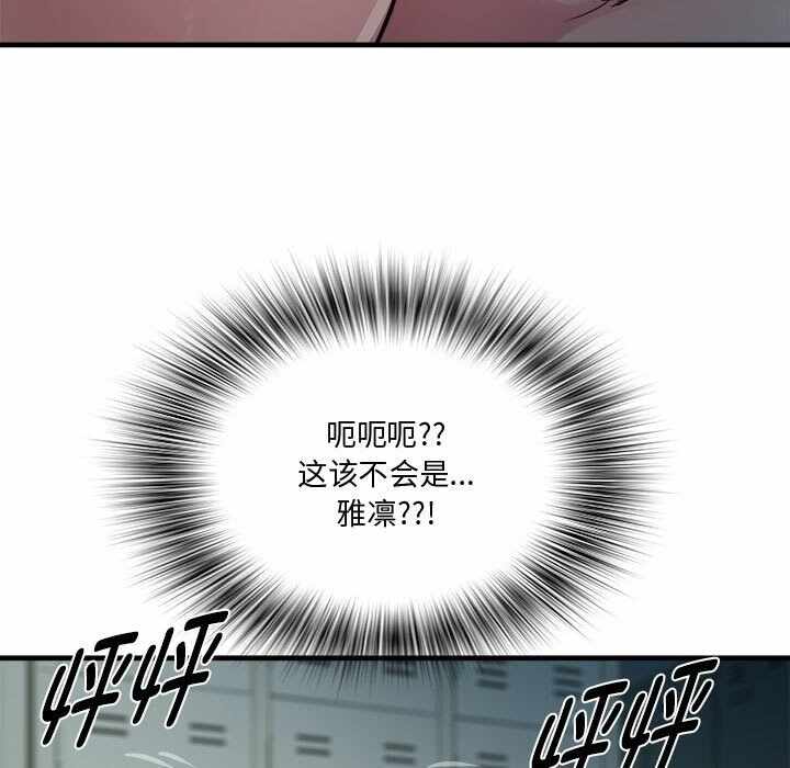第83张