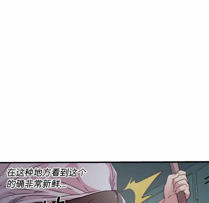 第96张