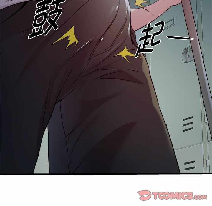 第98张