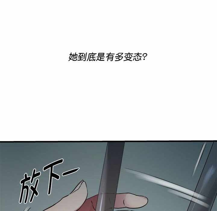 第99张