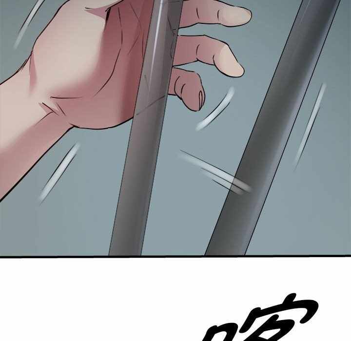 第102张