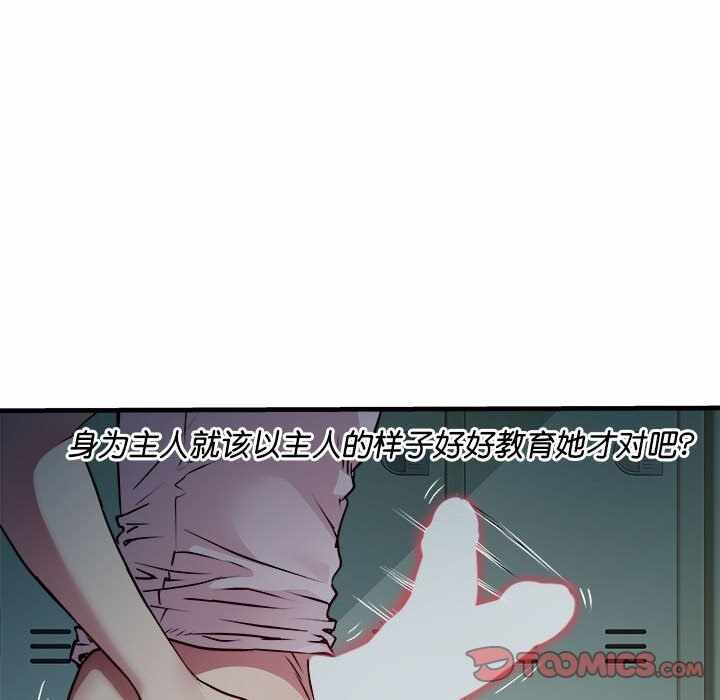 第110张