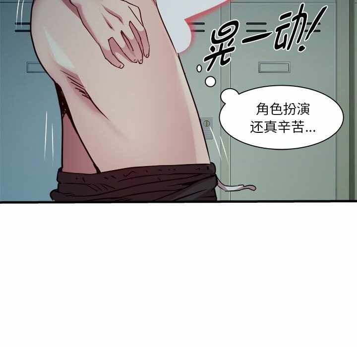 第111张