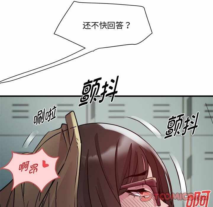 第121张