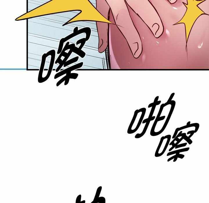 第132张