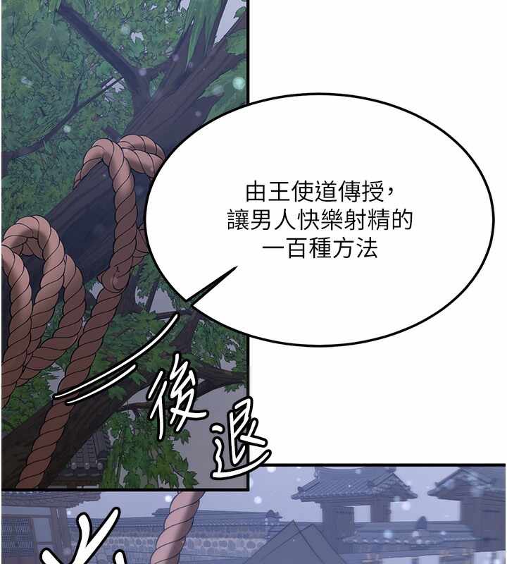 第56张