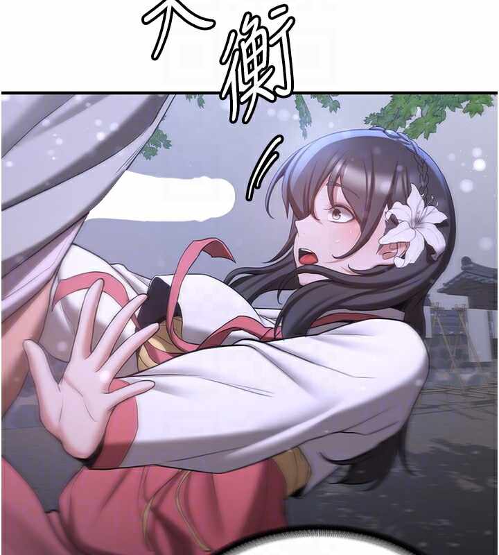 第63张