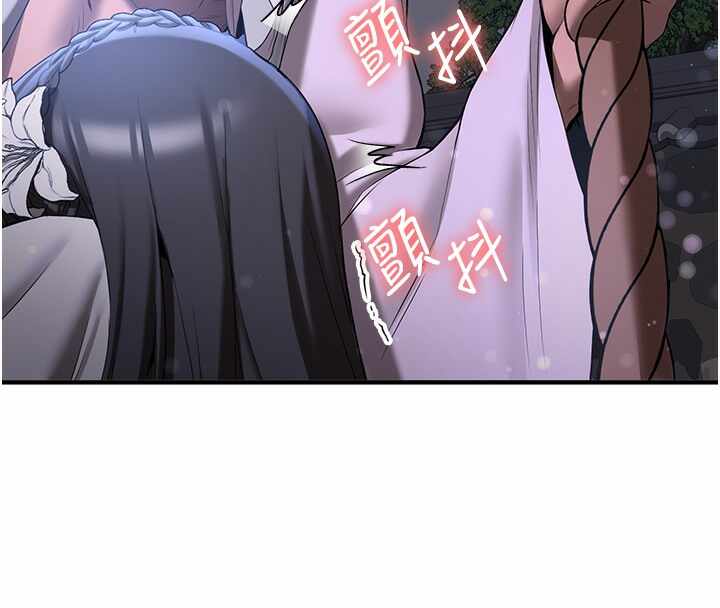 第77张
