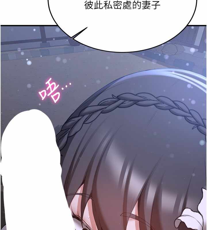 第81张