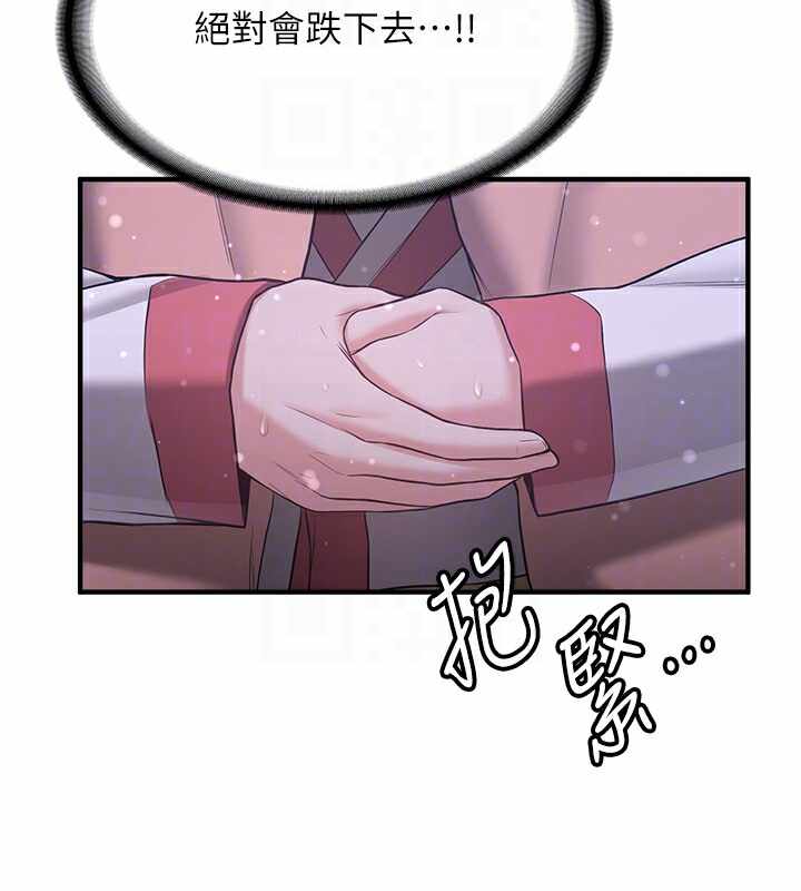 第92张