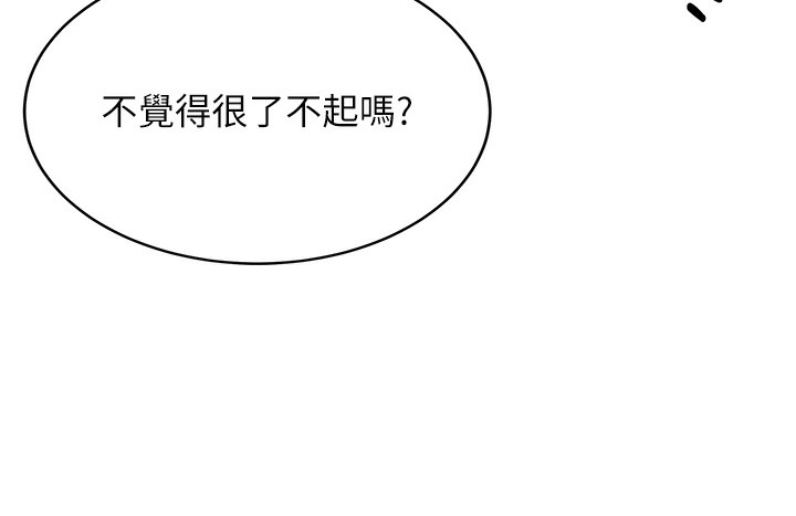 第98张