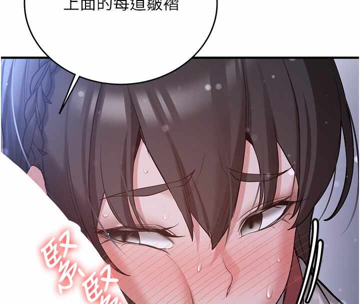 第106张