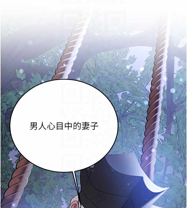 第118张