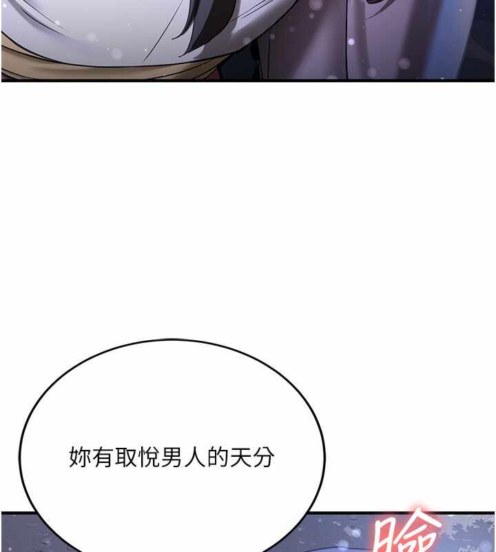 第124张