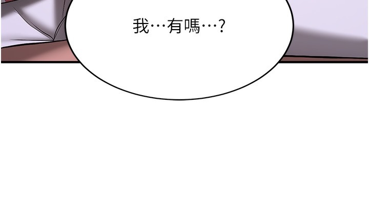 第127张
