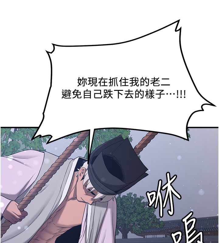 第132张