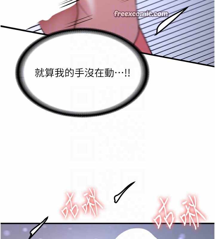 第145张