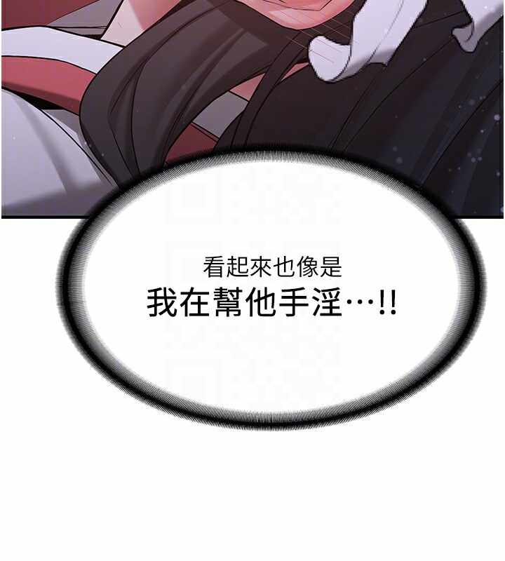 第150张