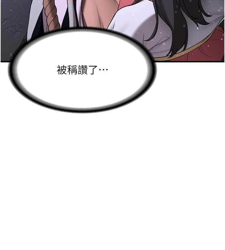 第157张