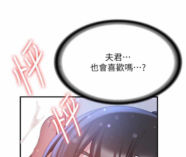 第159张