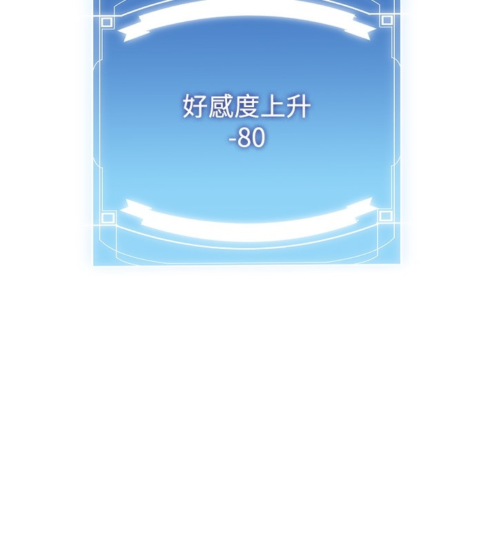 第164张