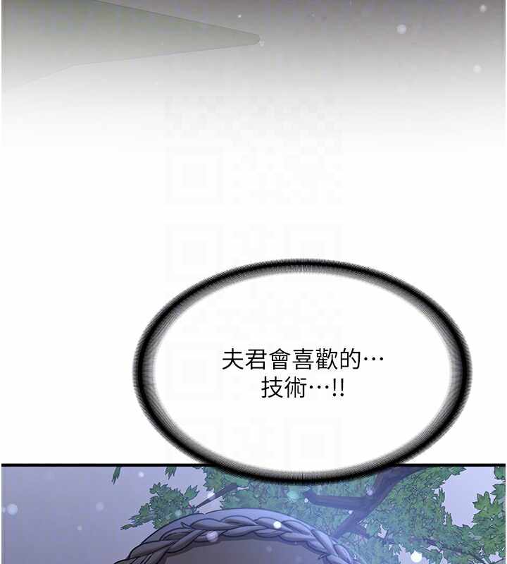 第36张